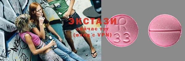 мефедрон VHQ Магадан