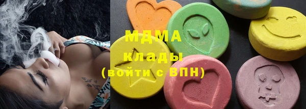 мефедрон VHQ Магадан