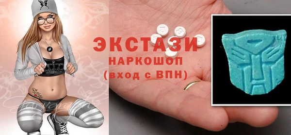 мефедрон VHQ Магадан