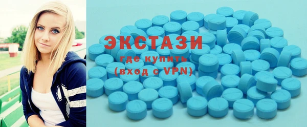 2c-b Магас