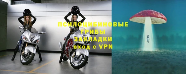 герыч Майский