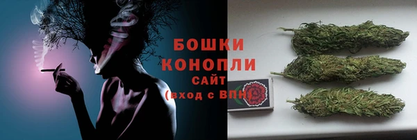 герыч Майский