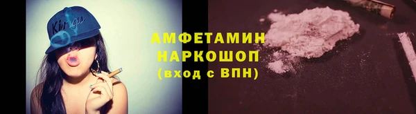 мефедрон VHQ Магадан