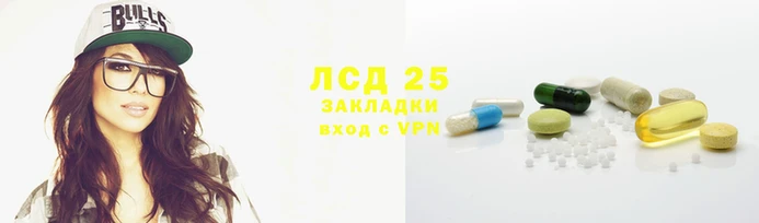герыч Майский