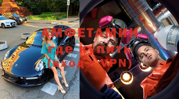 мефедрон VHQ Магадан