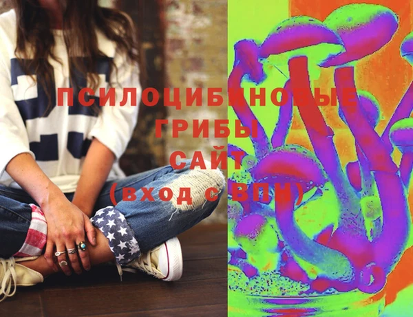 MESCALINE Липки