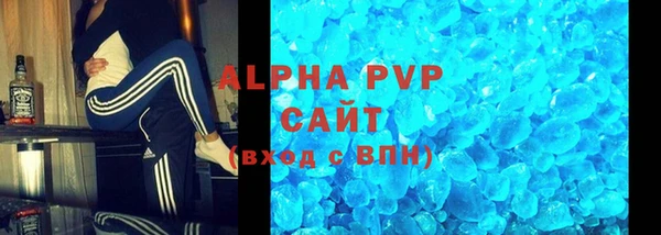 2c-b Магас