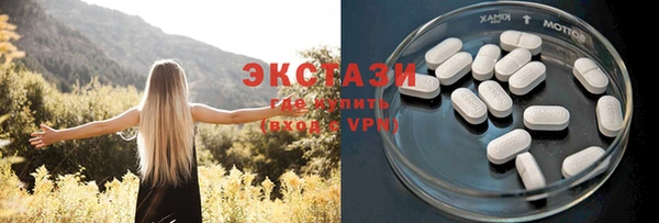 герыч Майский
