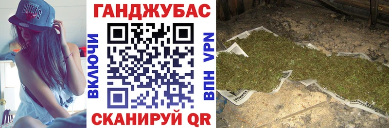 Купить где  Копейск  Бошки Шишки SATIVA & INDICA 